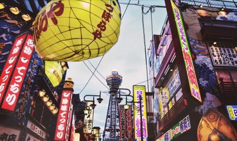 海外からの観光客を狙え!飲食店向けインバウンド集客法!