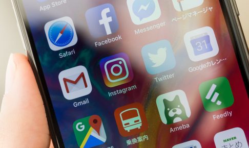 【Instagramのビジネス利用】ビジネスプロフィールの機能と有効活用する方法