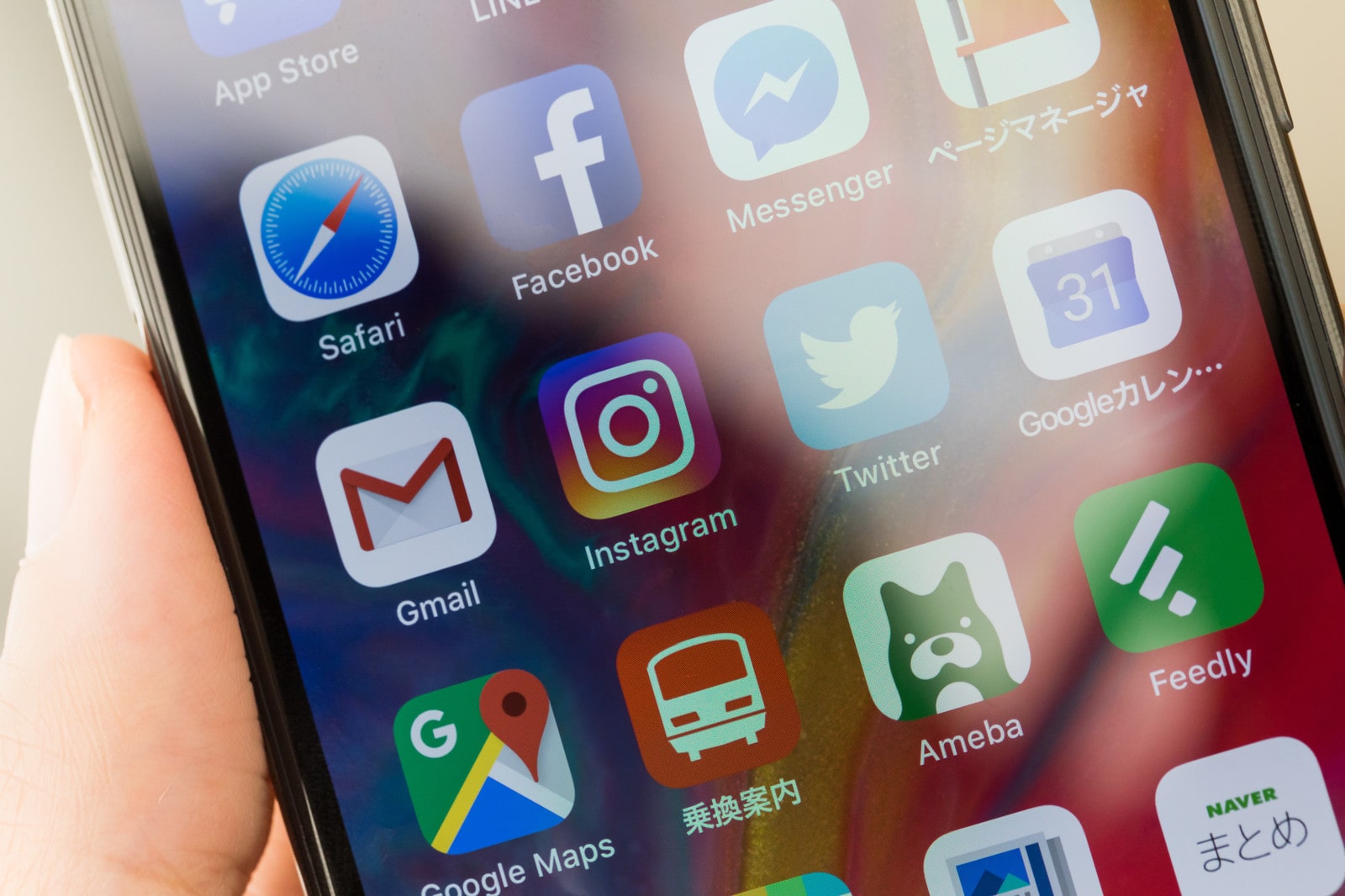 【Instagramのビジネス利用】ビジネスプロフィールの機能と有効活用する方法