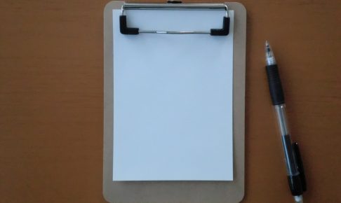 質の高い調査結果が得られるアンケート調査の進め方